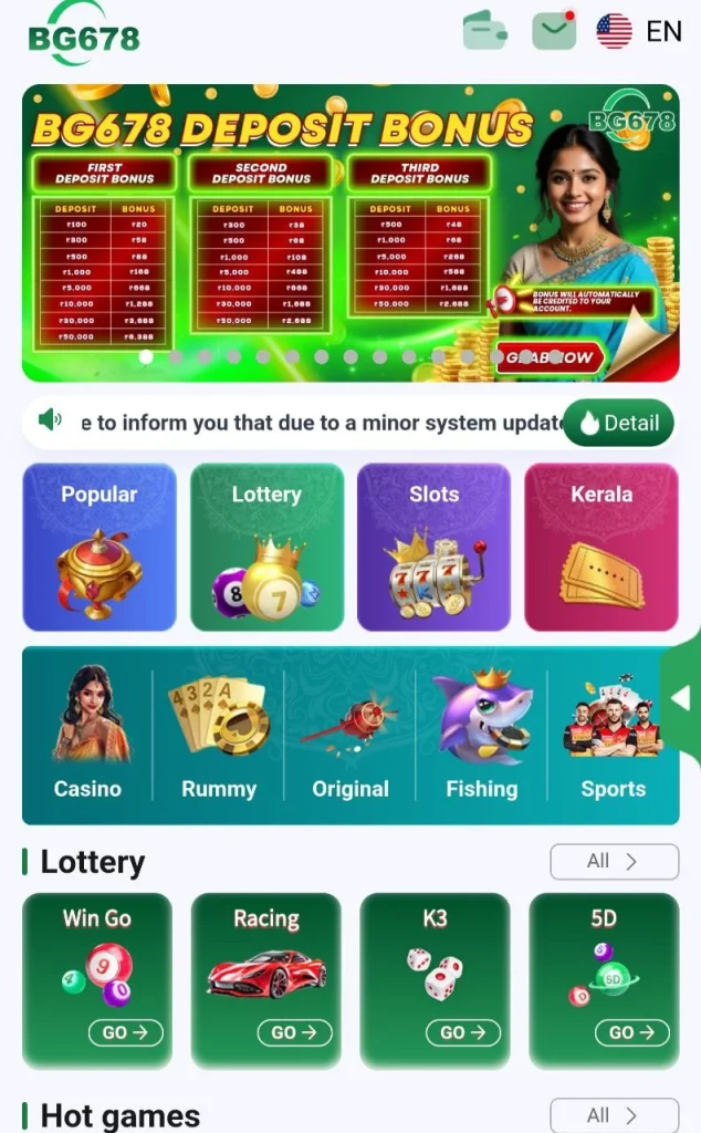 Popular Game List in BG 678
